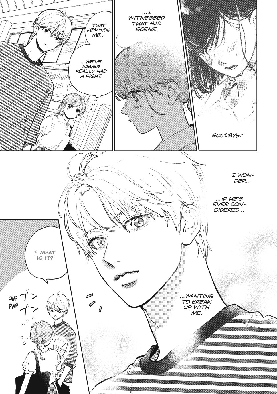 A Sign of Affection, Chapter 50 image 33